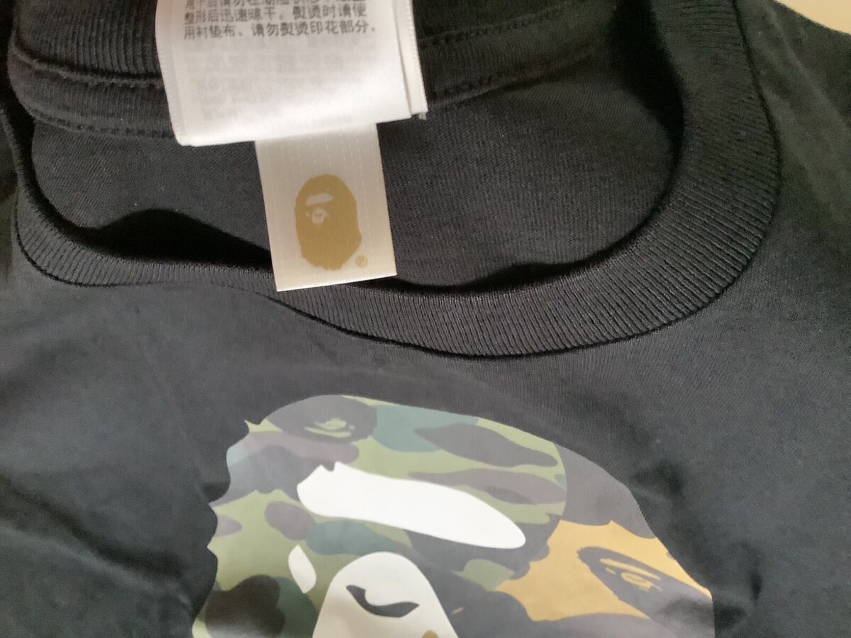 Authentic ape bape 1st camo crazy by bathing ape tee t shirt