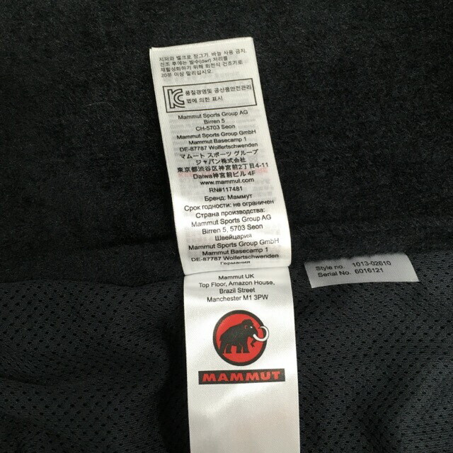 Men's Mammut Flex Air In Hooded Jacket Af Men 1013-02610 | eBay Men's Mammut Flex Air In Hooded Jacket Af Men 1013-02610 | eBay