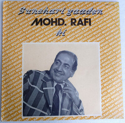 Mohd Rafi LP Sunehari Yaaden Mohd. Rafi Ki