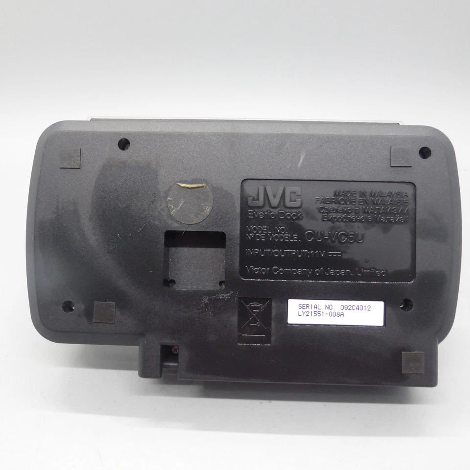 JVC Everio Dock Cradle CU-VC5U for JVC Everio Camcorders - Image 3 of 4