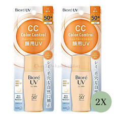 2X Biore UV CC Color Control Milk SPF50 PA   30ml Sunscreen