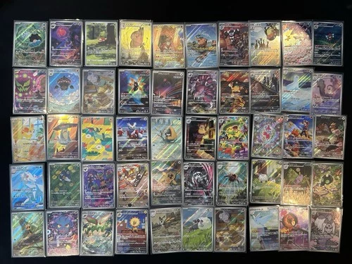 Pokemon Card Game Japanese Lot Set 50 CARD Art Rare Ar Chr Different Types BULK