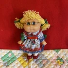 Vintage Cabbage Patch Doll 1990s Norma Jean Special Edition Doll Rare Toy
