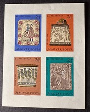 HUNGARY 1969 IMPERF MINI SHEET CERAMICS PORCELIN 42ND STAMP DAY 20054