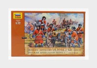 1:72 Zvezda Figures Battle War Russian Artillery Of Peter I The Great Kit ZS8058
