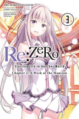 Re:ZERO -Starting Life in Another World-, Chapter 2: A Week at the Mansion, Vol.