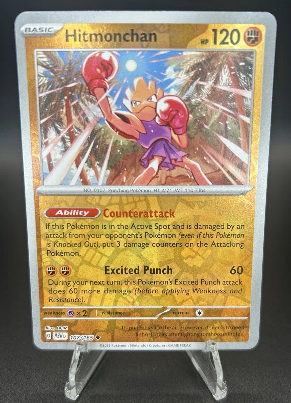 • Hitmonchan • 107/165 Scarlet & Violet 151 Reverse Holo Pokemon TCG NM