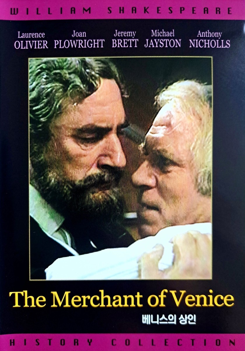 The Merchant of Venice (1973) DVD *NEW | eBay