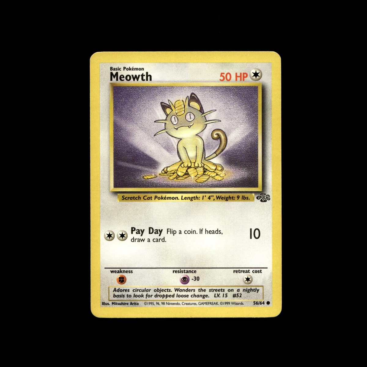 is gamestop releasing pokemon cards today Banette ex (229/198) [Scarlet & Violet: Base Set] main image 1