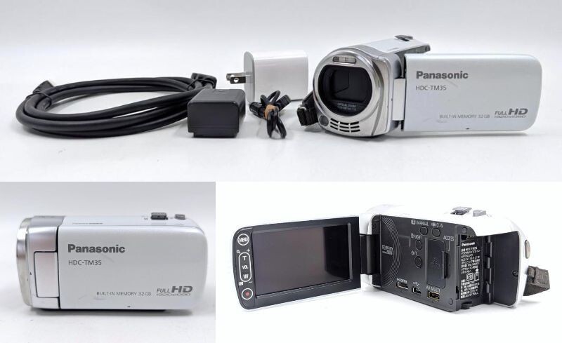 Panasonic HDC-TM35 Digital HD Camcorder White Compact Used