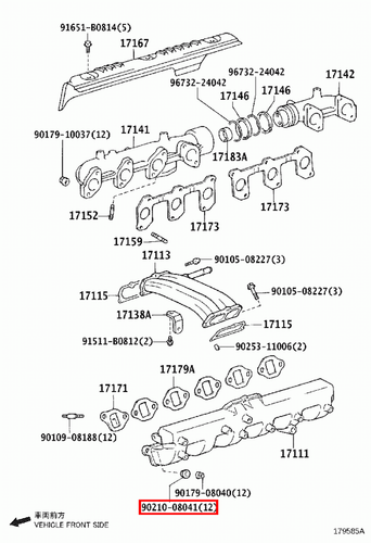 Genuine LandCruiser 80 Series 1HD 1HZ Intake Manifold Rubber Seal Washer x12 - Picture 20 of 20