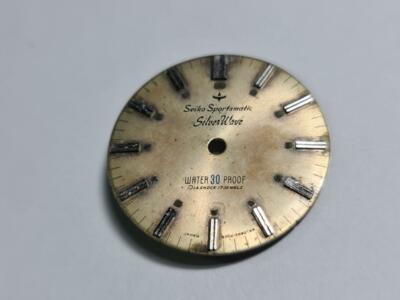 PATINA USED SILVER DIAL SEIKO SPORTSMATIC SILVERWAVE PROOF 6601-7990 6601-7991