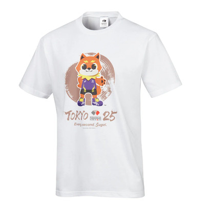 Tokyo 2025 World Athletics offizielles Maskottchen Riku One weißes Baumwoll-T...
