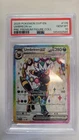 2025 POKEMON SVP EN-SV BLACK STAR PROMO #176 UMBREON EX PSA 10