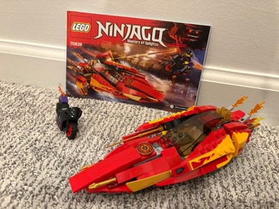 LEGO NINJAGO: Katana V11 (70638) no minifigs excellent condition
