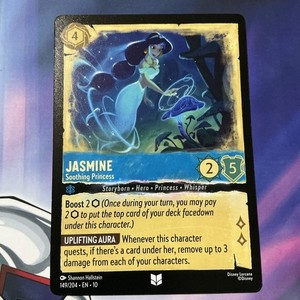 Lorcana Jasmine | eBay