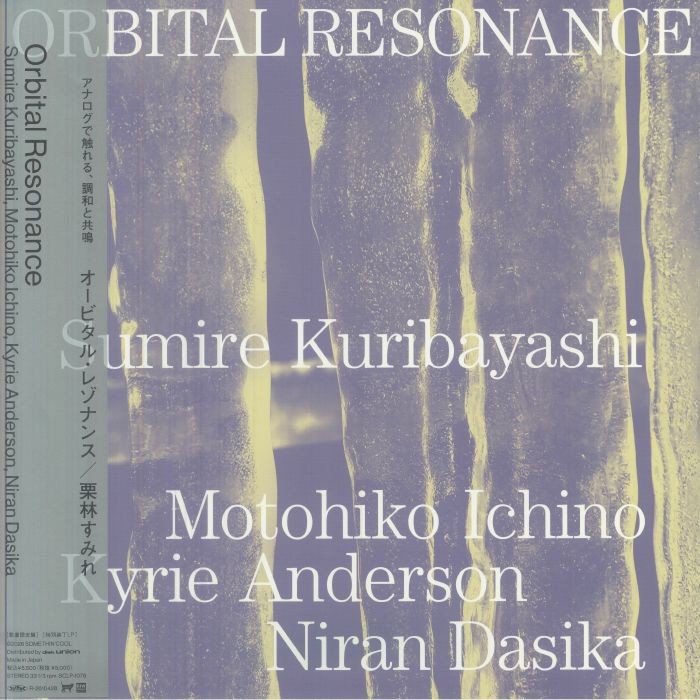 Orbital Resonance