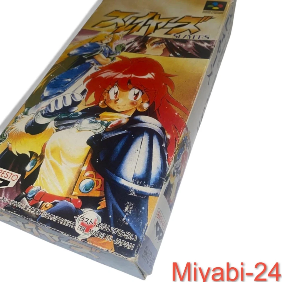Rare Slayers Super Famicom SFC Game, Working, Box Included - Image 2 of 4