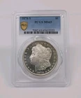 1878-S $1 Morgan Dollar PCGS MS65 Obverse Proof Like Cameo WOW!