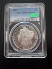 1885-P Morgan Silver Dollar $1 PCGS MS63 DMPL CAC Green Beaned
