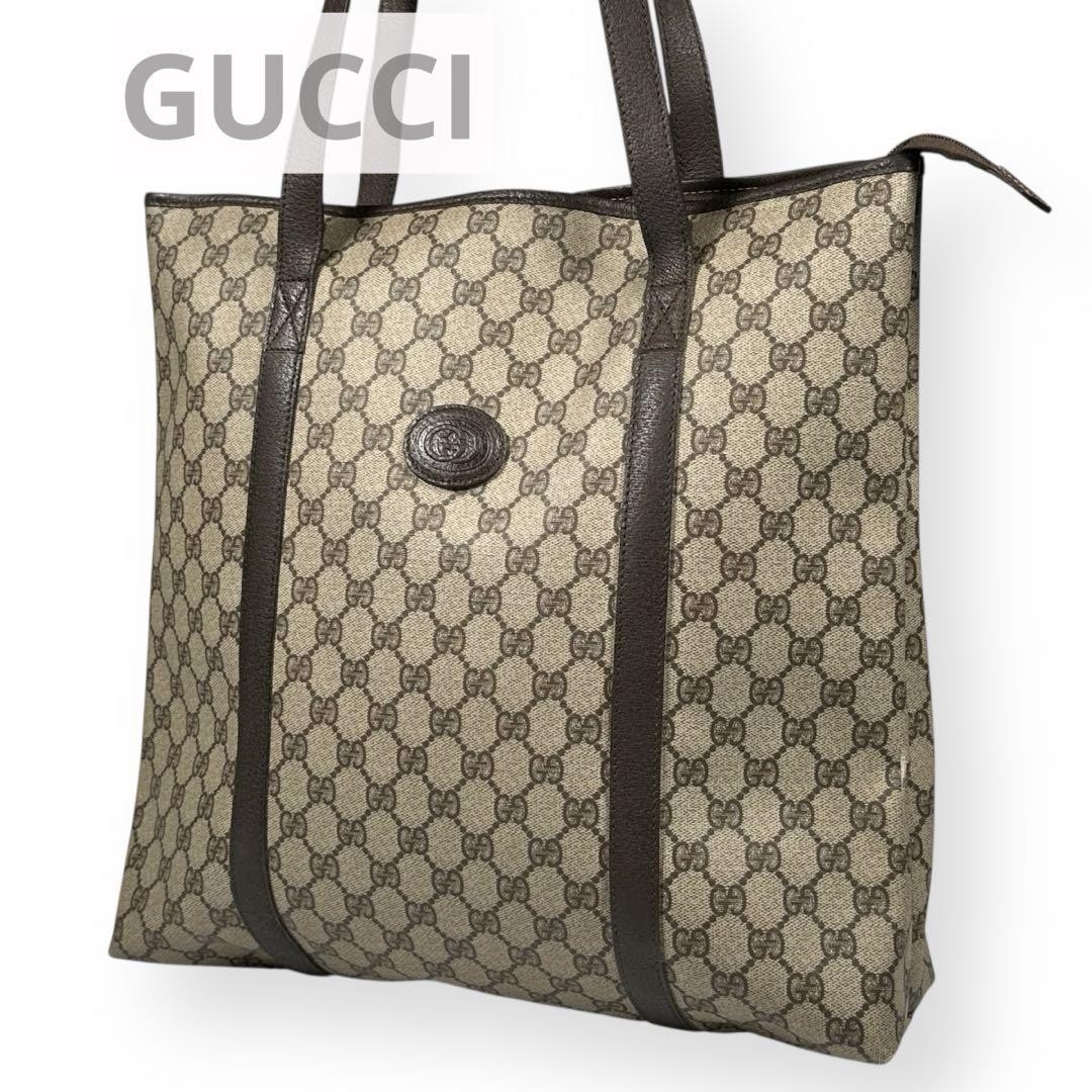 Gucci GG Supreme Interlocking A4 Size Shoulder Bag from Japan