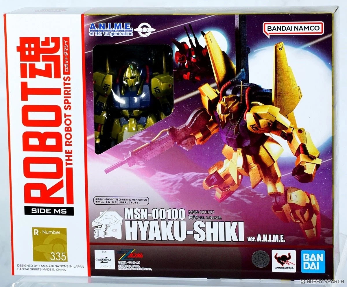 SIDE MS MSN-00100 Hyaku-Shiki ANIME Zeta Gundam Robot Spirits