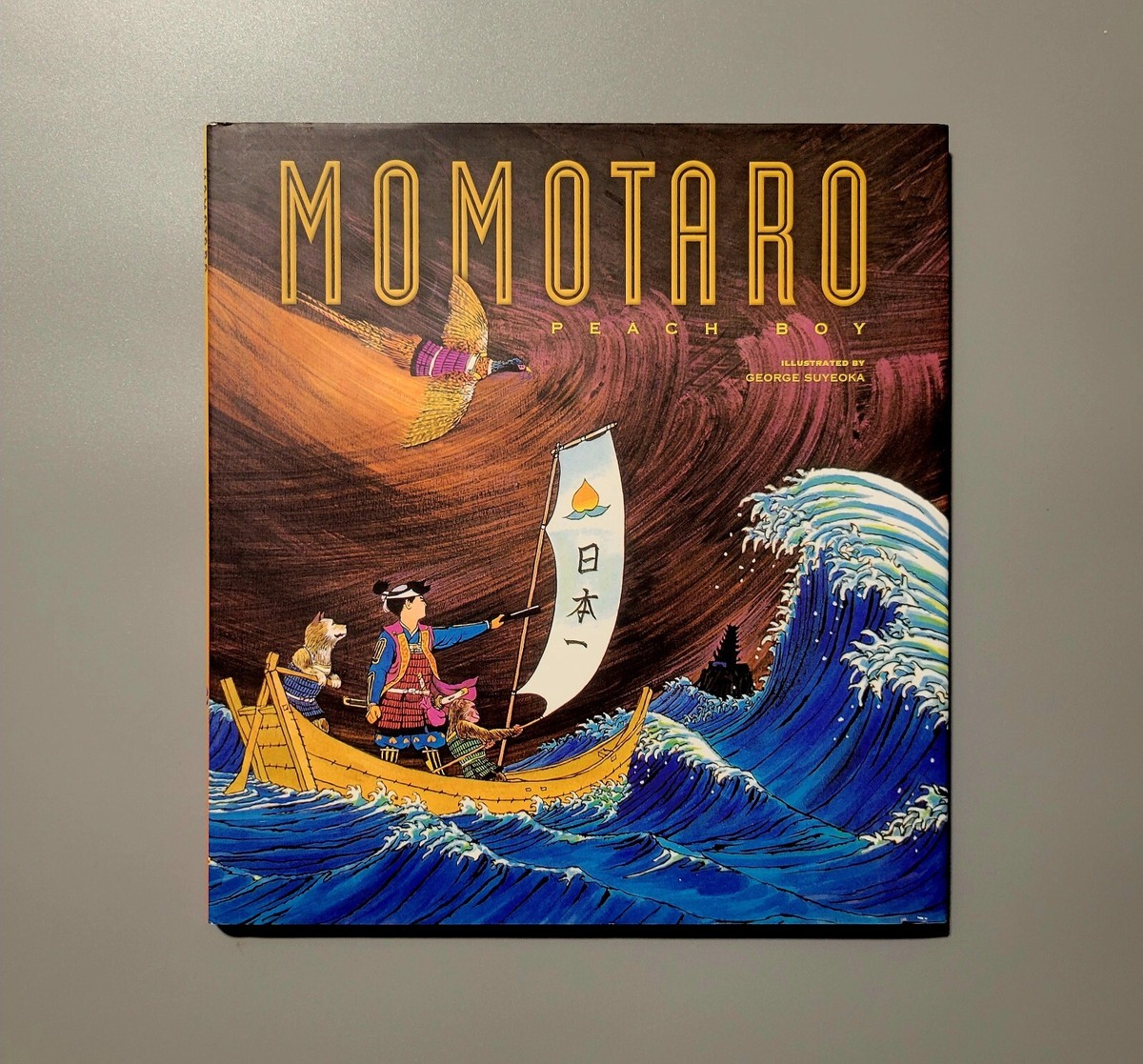 MOMOTARO: Peach Boy 絵本 HERITAGE Amazon.co.jp: Momotaro: peach boy (An Island heritage book) : 本