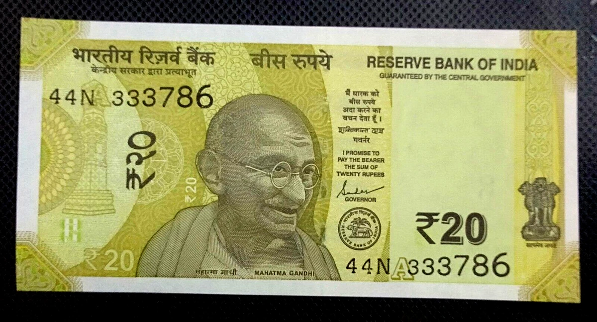 INDIA 20 RUPEES