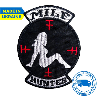Security Officer Patch Toppa Stemma Ricamata Termoadesiva