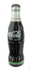Unopened FULL 6 1/2 Oz Coke Coca-Cola Green Glass Soda Pop Bottle Boone Iowa