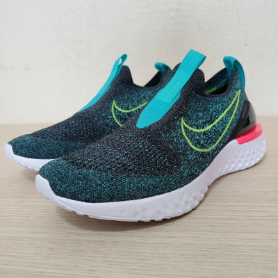 nike epic phantom react flyknit youth