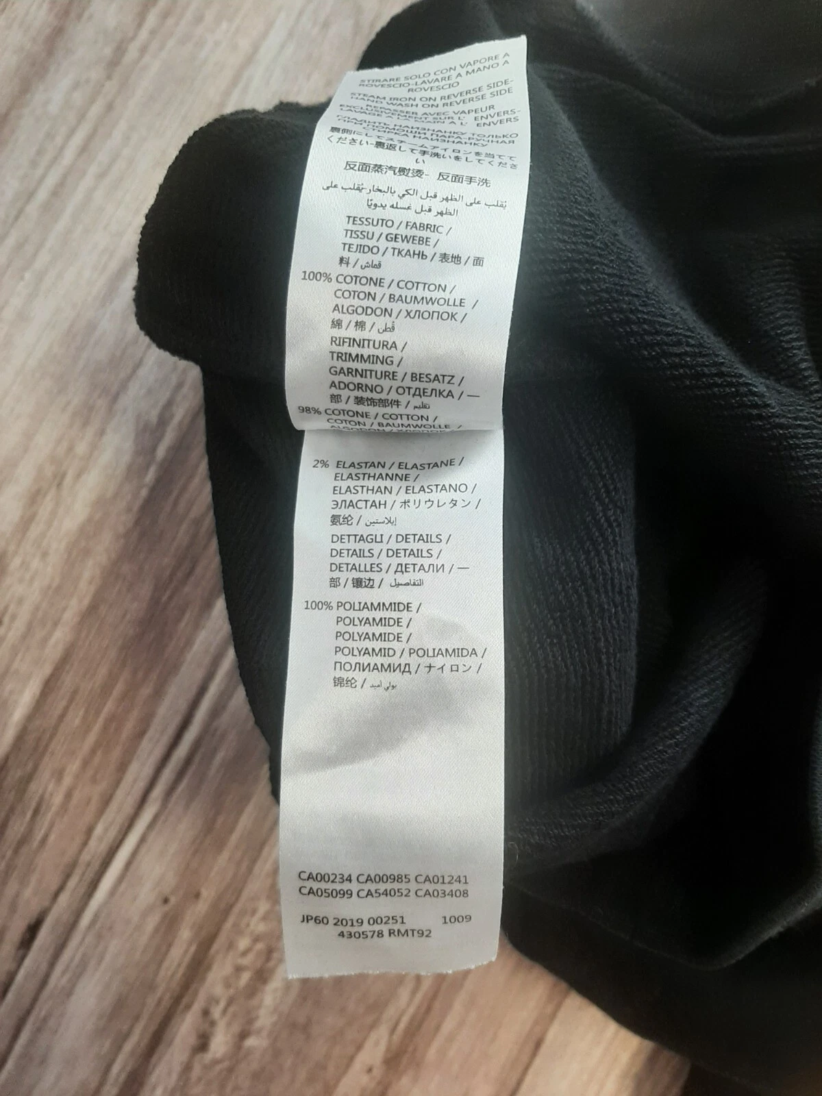 Felpa con cappuccio MCQ Alexander McQueen nera taglia media