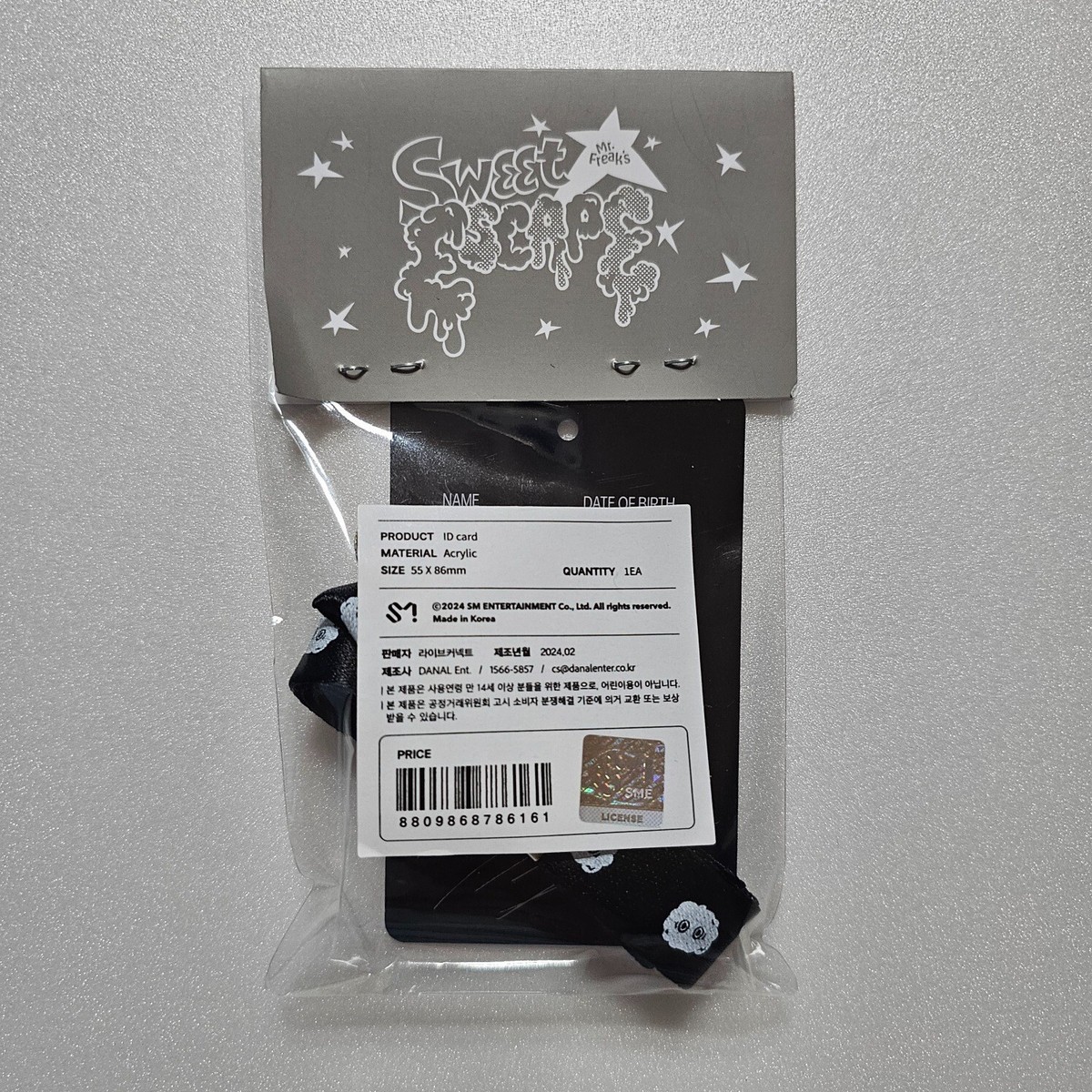 公式] SHINee KEY Mr. Freaks Lab : Sweet Escape MD ID CARD | eBay