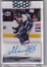 2024-25 Upper Deck Clear Cut #CC-KM Kirill Marchenko Blue Jackets NM-MT+ Auto