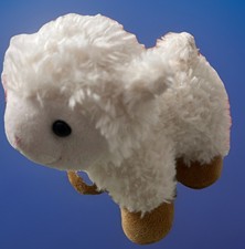 Dan Dee Collectible Lamb Sheep Off White Stuffed Plush Tan Cream 2018