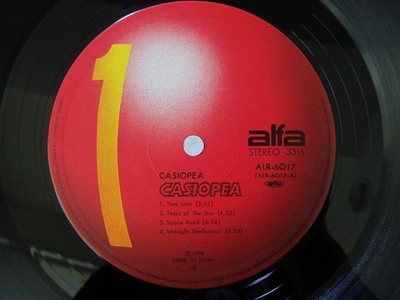 Casiopea Alfa ALR-6017 Japan VINYL LP | eBay