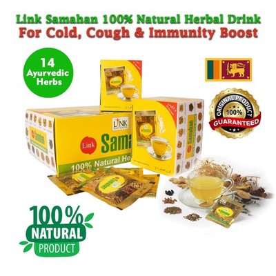 Samahan Ayurvedic 100% Natural Herbal Tea Drink  For Cold Cough & Immunity Boost