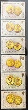 ROMANIA 2006 : Romanian Coin History, Set of 6 UNC