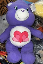 Care Bears Harmony Bear 24" Jumbo Pillow Plush New With Tags 2018