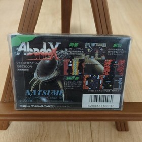 FC Famicom software Abadox new unopened good condition