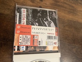 Soul Calibur CIB W/ Spine SEGA Dreamcast DC JP Japanese Japan Import US Seller