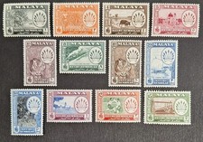 Malaysia Negri Sembilan 1957-63,  Arms  set of 12x Stamps Mh