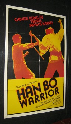 Orig HAN BO WARRIOR Martial Art Grindhouse Classic SING CHEN Meng Hu Xia Shan
