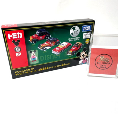 Takara Tomy Tomica SP Disney Motors 15th Anniv Dream Star