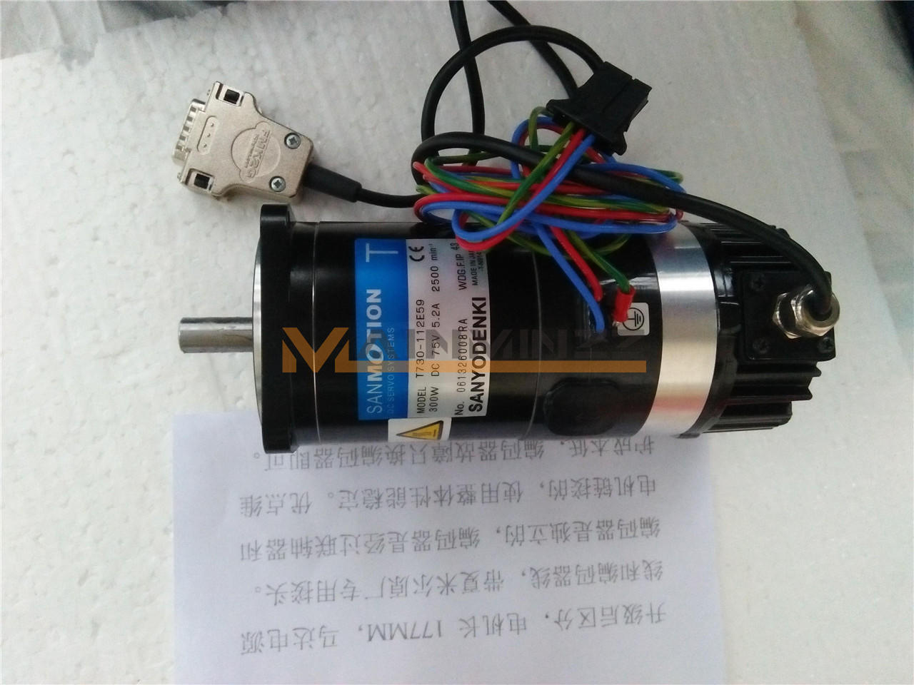 1PC NEW SANYO SERVO MOTOR T730-112E59 T730112E59 (NEW EDITION)