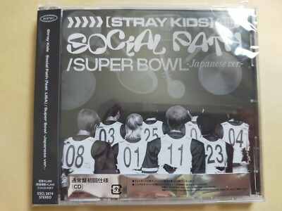 Stray Kids Social Path / Super Bowl CD Japanese ver. Normal