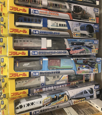 Takara Tomy PlaRail Pla-Rail Shinkansen Bullet Train 6Set EF510 Spacia Japan