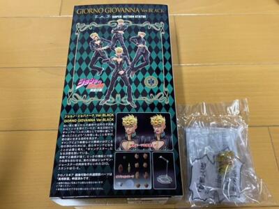 Medicos - Super Action Chozokado - Giorno Giovanna Ver. Black - Jojo's Bizarre A