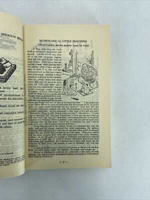 We Japanese 3 Volumes in 1 Combined Edition 1950 Fujiya Hotel