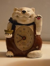 Tcm Tchibo Wecker Kater Vintage Chinesische Winke Katze Porzellan